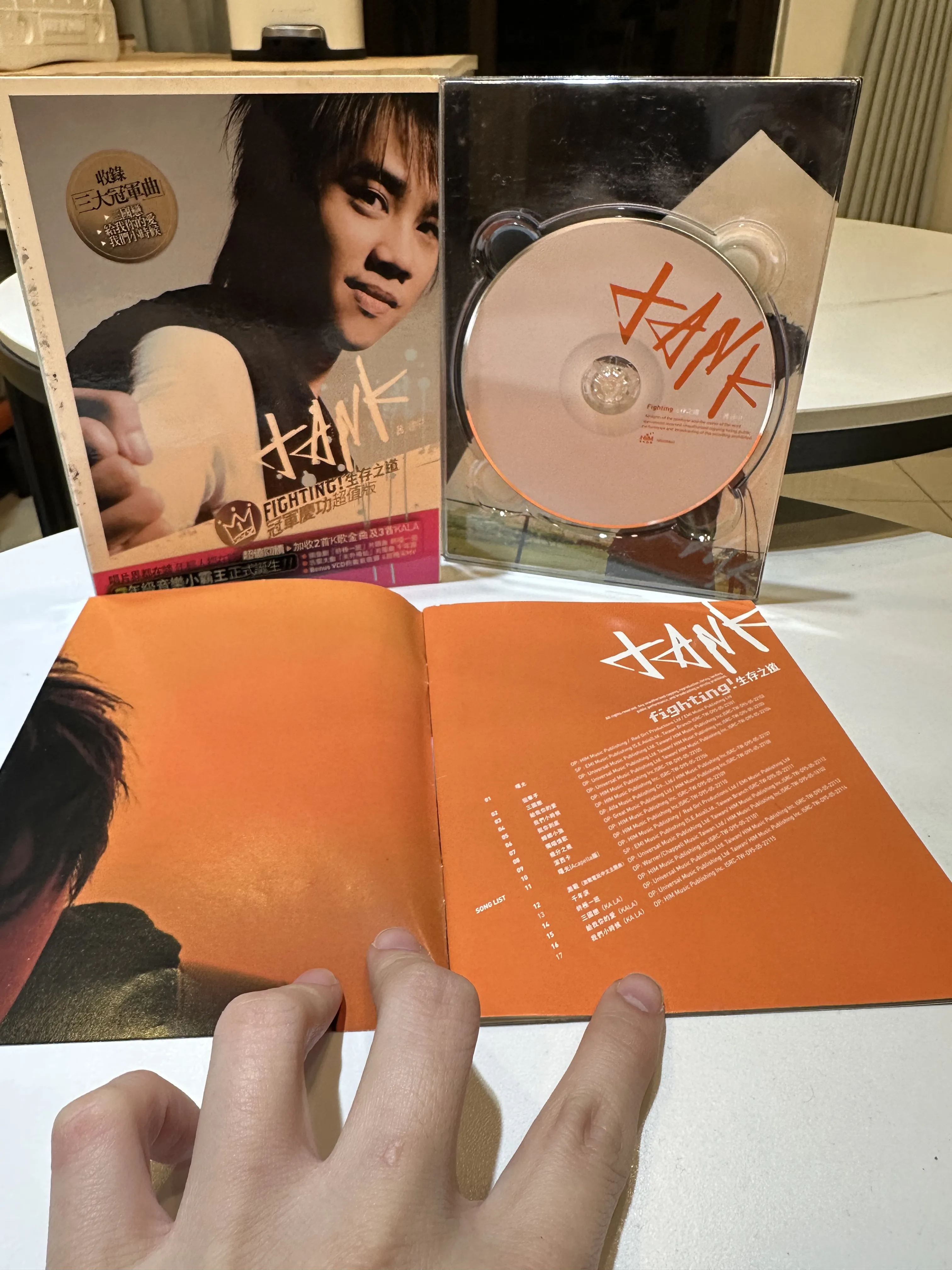 Featured image of post 專輯購買紀錄 - Fighting! 生存之道