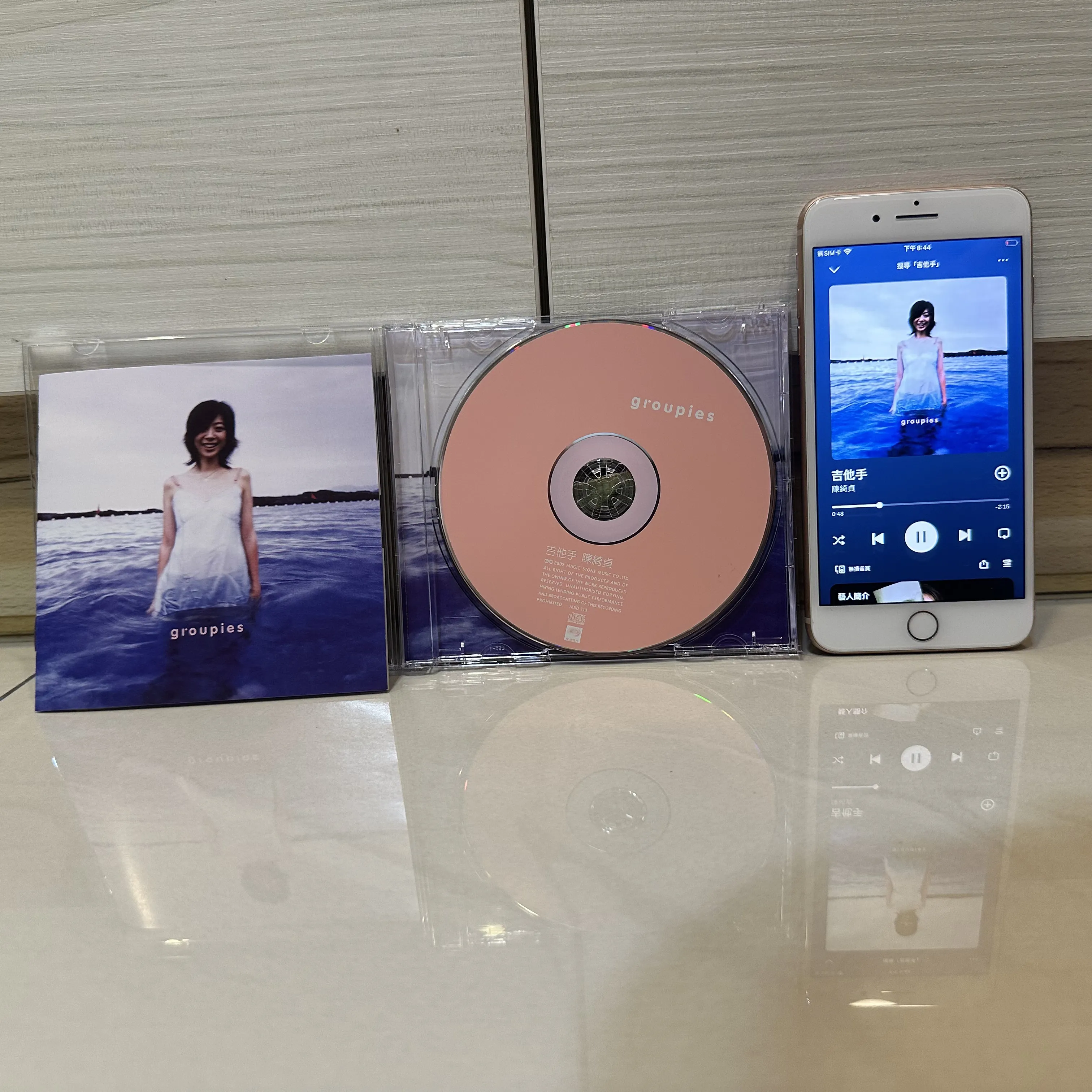 Featured image of post 專輯購買紀錄 - 吉他手