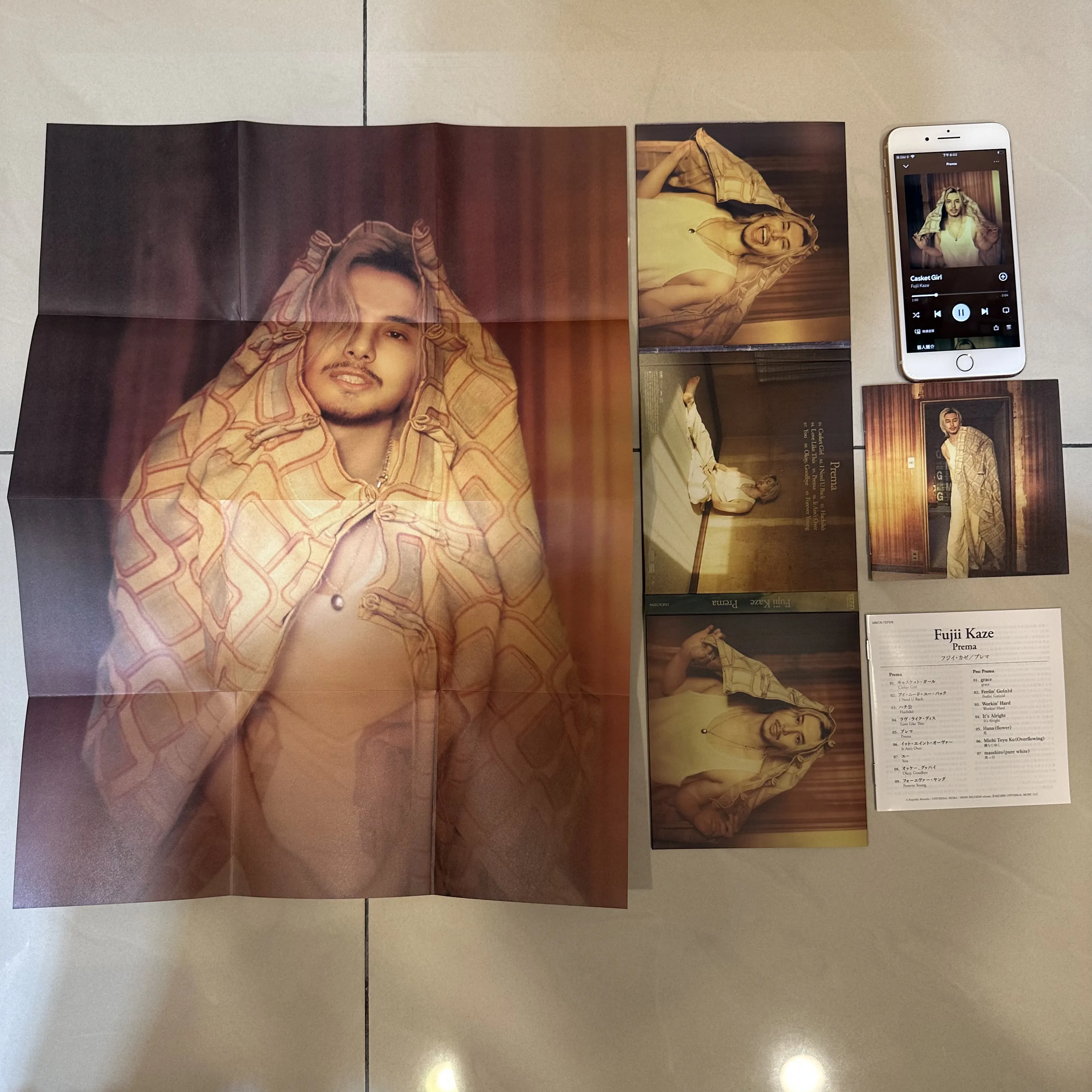 Featured image of post 專輯購買紀錄 - Prema