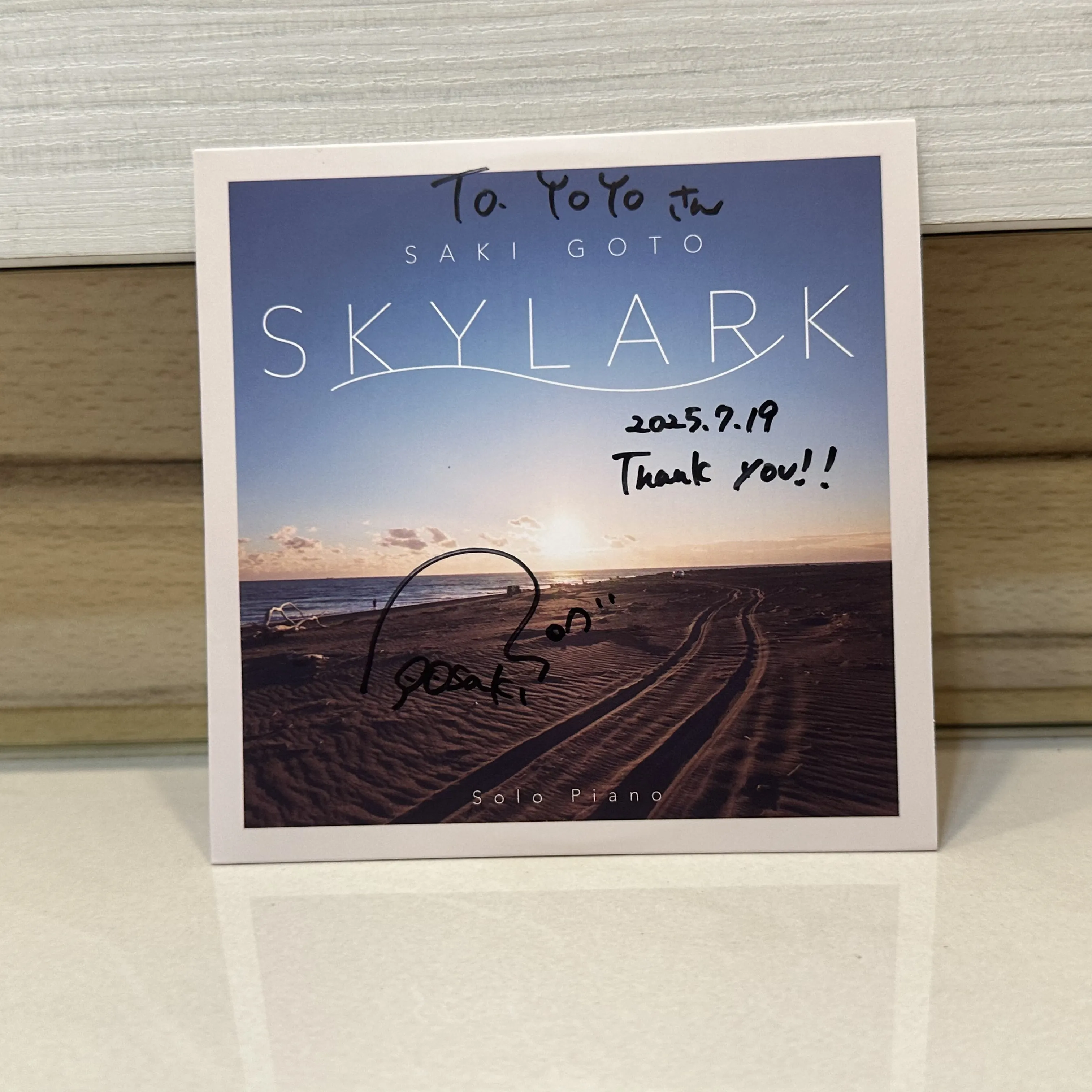 Featured image of post 專輯購買紀錄 - Skylark