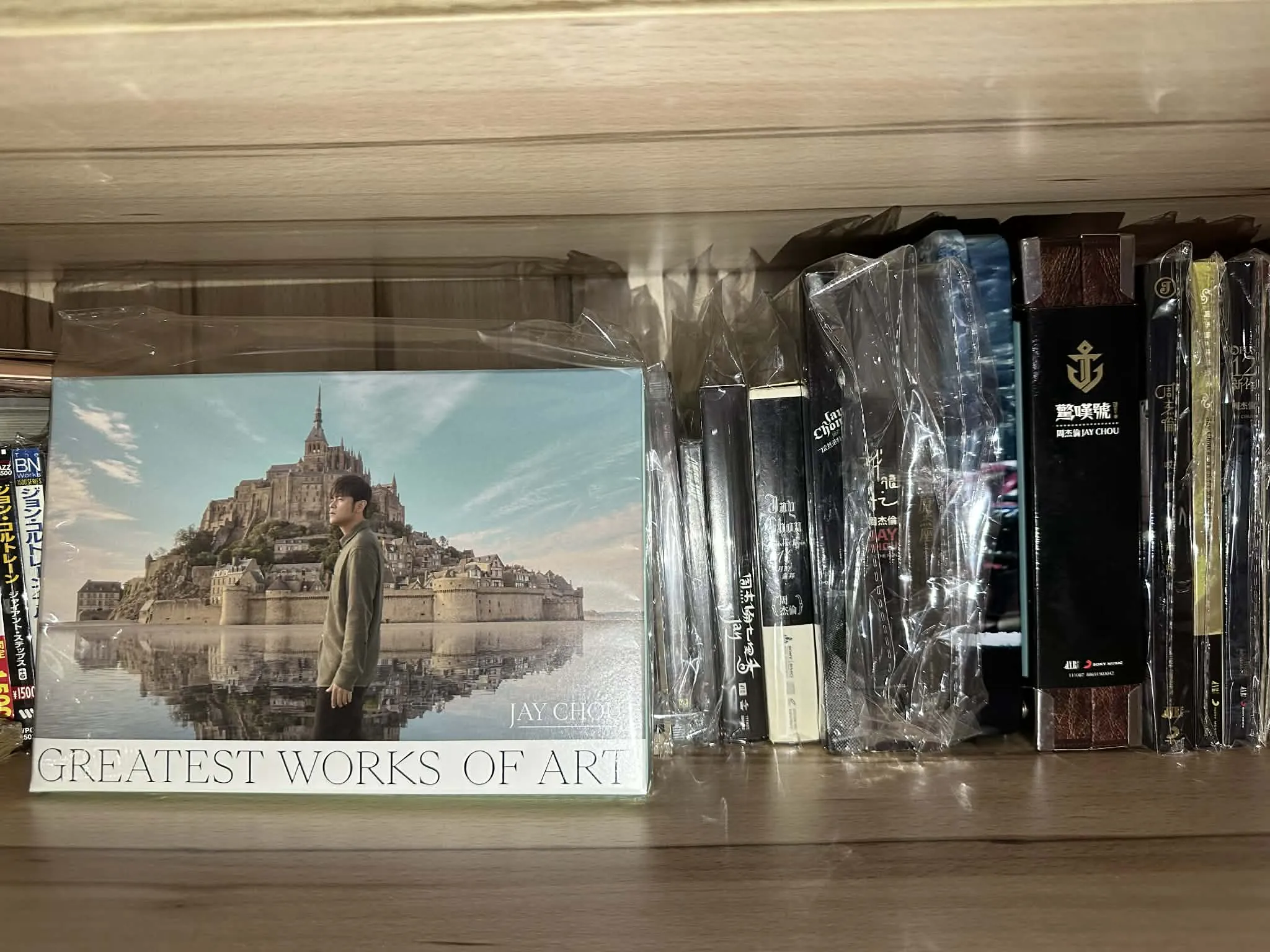 Featured image of post 周杰倫新專輯的儀式感